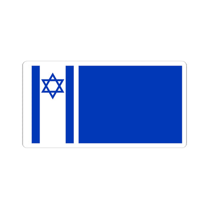 Proposal No.3 in HaDegel 1948 (Israel) STICKER Vinyl Kiss-Cut Decal