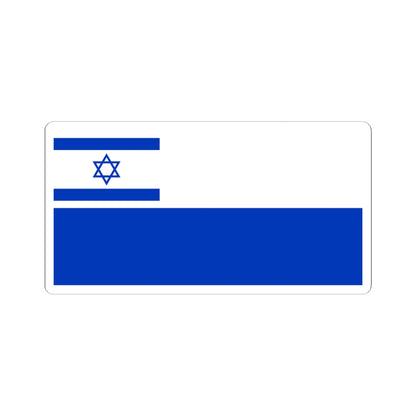 Proposal No.4 in HaDegel 1948 (Israel) STICKER Vinyl Kiss-Cut Decal