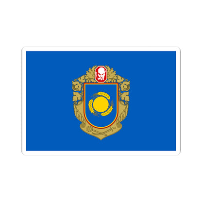 Flag of Cherkasy Oblast (Ukraine) STICKER Vinyl Kiss-Cut Decal