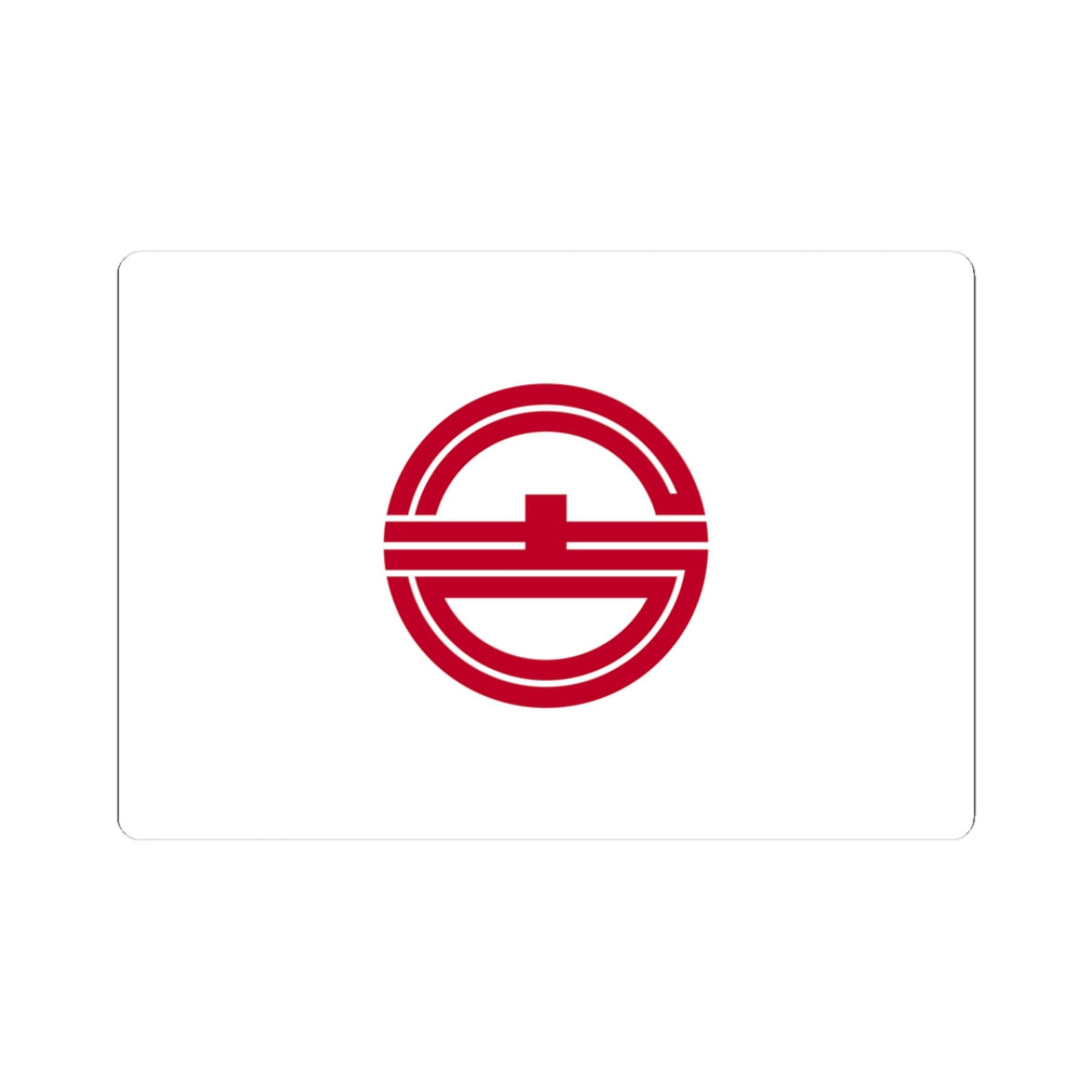 Flag of Kurayoshi Tottori (Japan) STICKER Vinyl Kiss-Cut Decal