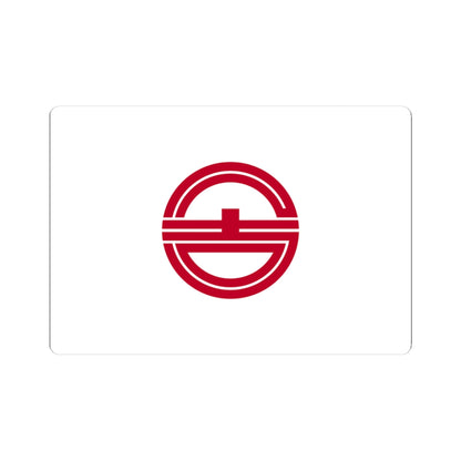 Flag of Kurayoshi Tottori (Japan) STICKER Vinyl Kiss-Cut Decal