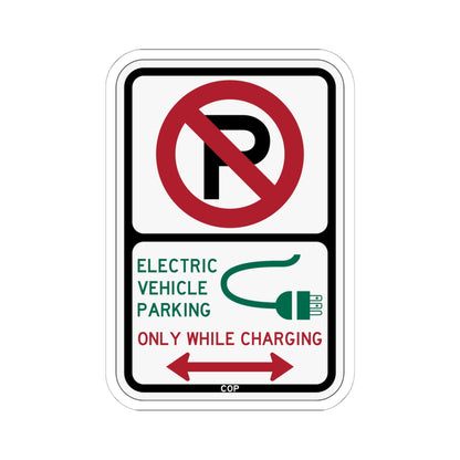 PBOT Road sign P1915D (Oregon) (Road Sign) STICKER Vinyl Kiss-Cut Decal
