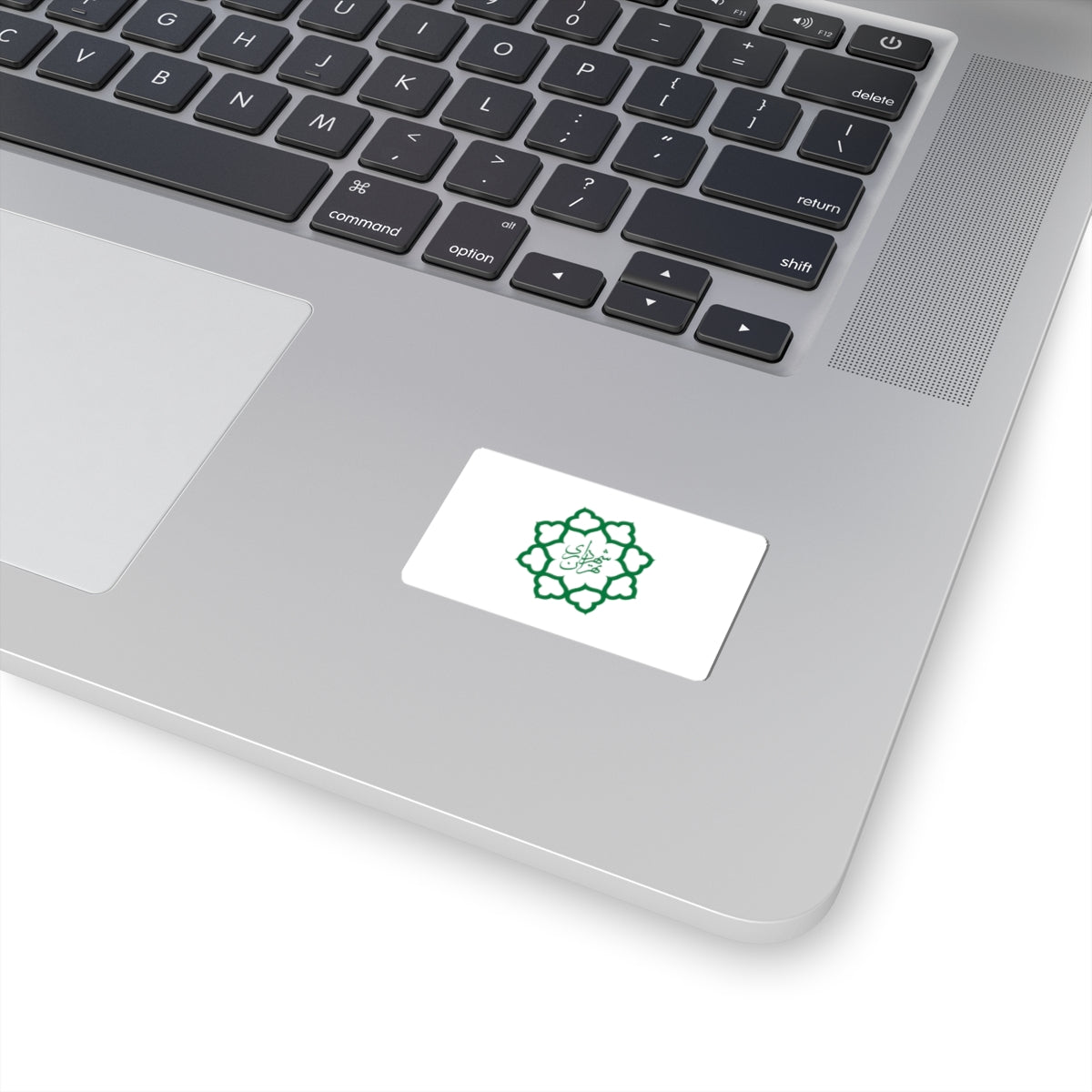 Flag of Tehran (Iran) STICKER Vinyl Kiss-Cut Decal