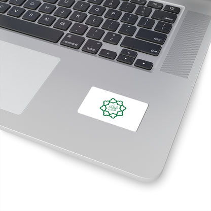 Flag of Tehran (Iran) STICKER Vinyl Kiss-Cut Decal