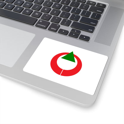Flag of Shihoro Hokkaido (Japan) STICKER Vinyl Kiss-Cut Decal