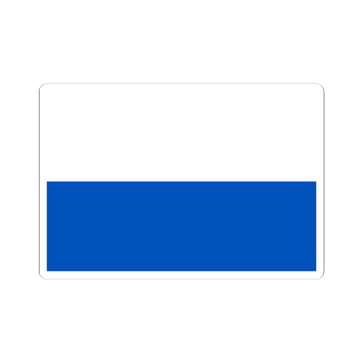 Flag of Valdaysky rayon Novgorod oblast 1996 (Russia) STICKER Vinyl Kiss-Cut Decal