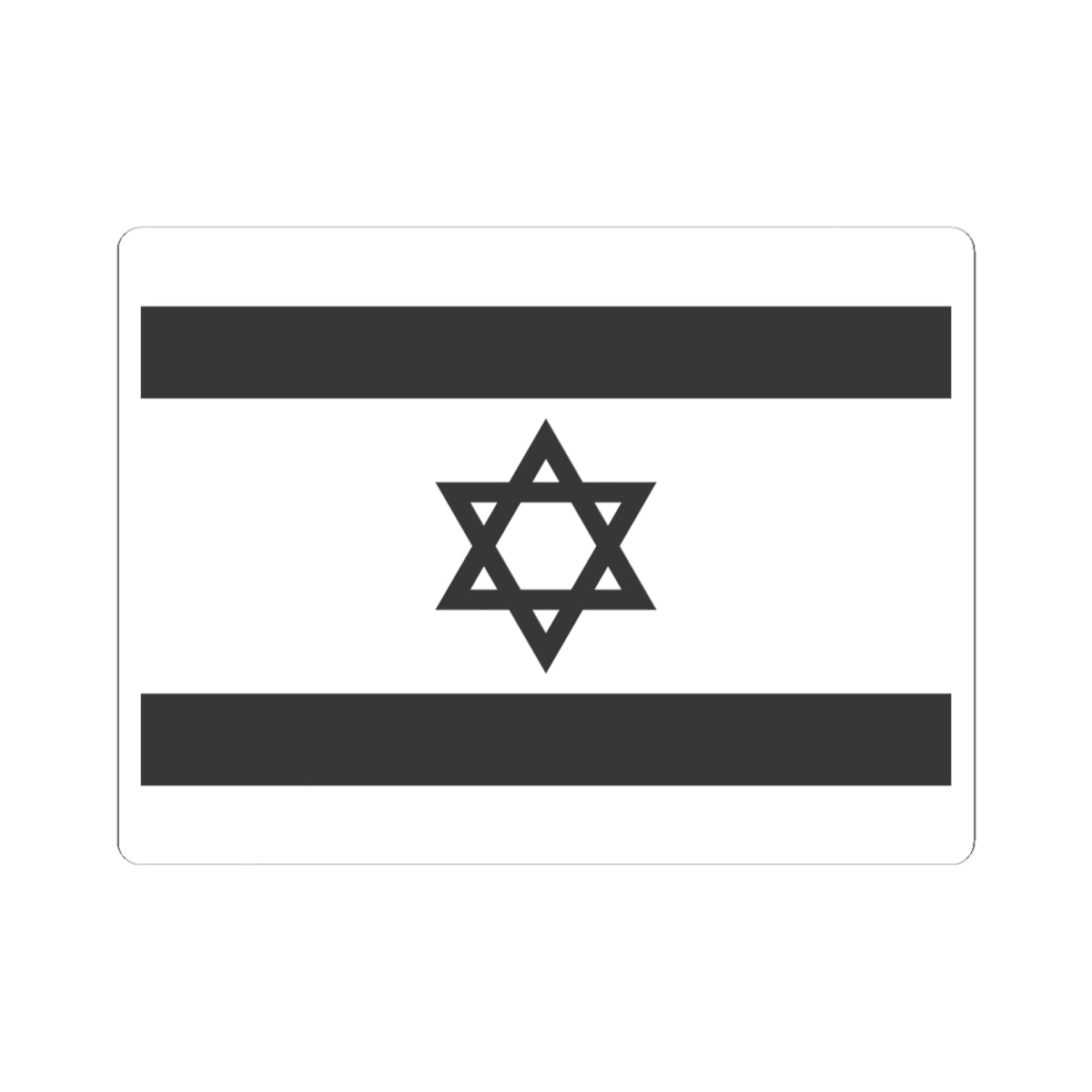 Flag of Israel - White (Israel) STICKER Vinyl Kiss-Cut Decal