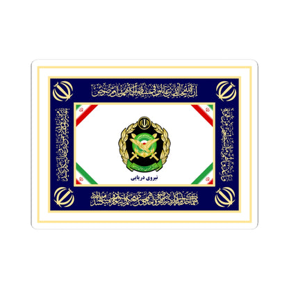 Flag of the Islamic Republic of Iran Navy of Army (Iran) STICKER Vinyl Kiss-Cut Decal