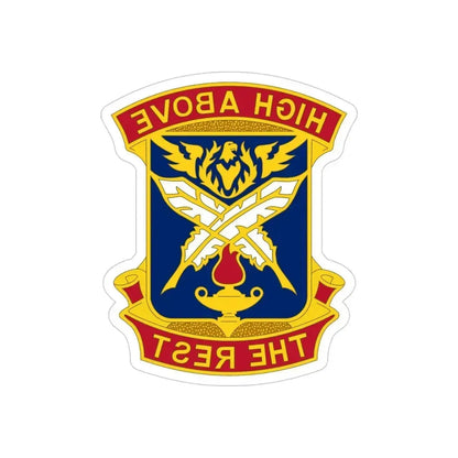 4TH ADJUTANT GENERAL BATTALION (U.S. Army) REVERSE PRINT Transparent Die-Cut STICKER 4 Inch Die-Cut Transparent - The Sticker Space