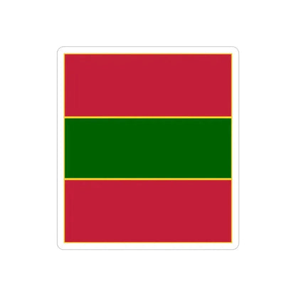 4th Infantry Regiment (U.S. Army) REVERSE PRINT Transparent Die-Cut STICKER 2 Inch Die-Cut Transparent - The Sticker Space