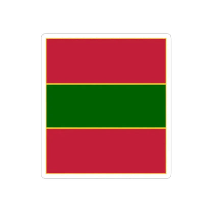 4th Infantry Regiment (U.S. Army) REVERSE PRINT Transparent Die-Cut STICKER 3 Inch Die-Cut Transparent - The Sticker Space