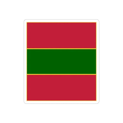 4th Infantry Regiment (U.S. Army) REVERSE PRINT Transparent Die-Cut STICKER 5 Inch Die-Cut Transparent - The Sticker Space