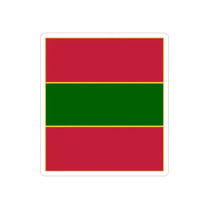 4th Infantry Regiment (U.S. Army) REVERSE PRINT Transparent Die-Cut STICKER - The Sticker Space