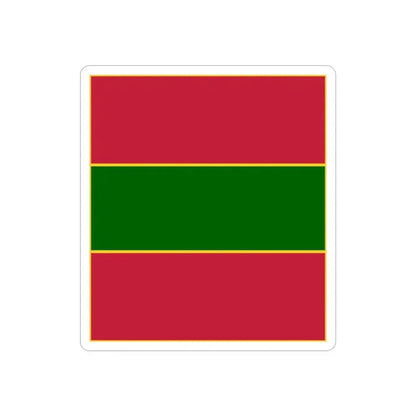 4th Infantry Regiment (U.S. Army) REVERSE PRINT Transparent Die-Cut STICKER - The Sticker Space