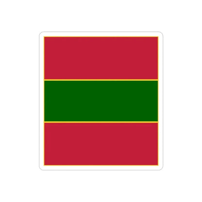 4th Infantry Regiment (U.S. Army) REVERSE PRINT Transparent Die-Cut STICKER - The Sticker Space