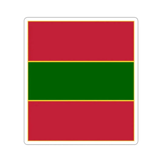 4th Infantry Regiment (U.S. Army) STICKER Vinyl Die-Cut Decal 6 Inch - The Sticker Space