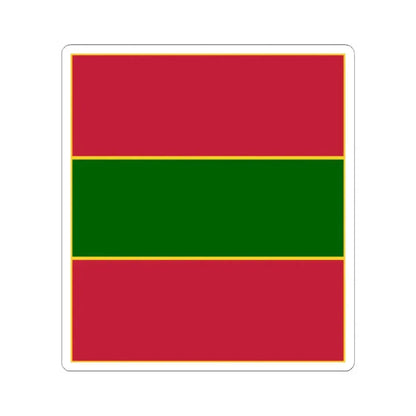 4th Infantry Regiment (U.S. Army) STICKER Vinyl Kiss-Cut Decal 2 Inch White - The Sticker Space