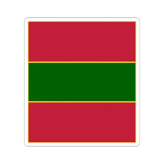 4th Infantry Regiment (U.S. Army) STICKER Vinyl Kiss-Cut Decal 2 Inch White - The Sticker Space