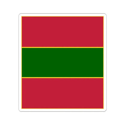 4th Infantry Regiment (U.S. Army) STICKER Vinyl Kiss-Cut Decal 3 Inch White - The Sticker Space