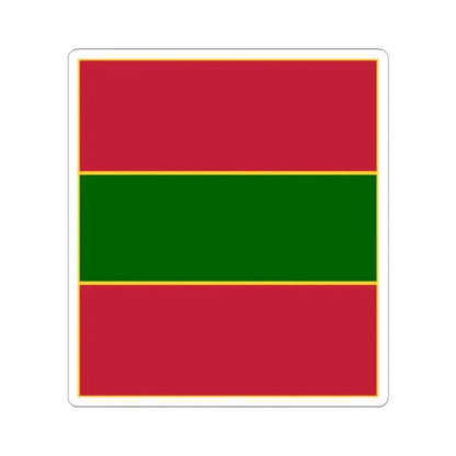 4th Infantry Regiment (U.S. Army) STICKER Vinyl Kiss-Cut Decal 4 Inch White - The Sticker Space