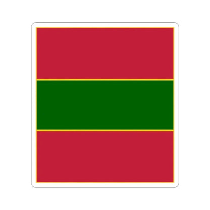 4th Infantry Regiment (U.S. Army) STICKER Vinyl Kiss-Cut Decal 6 Inch White - The Sticker Space