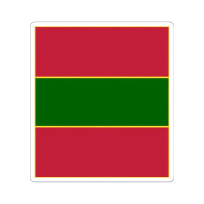 4th Infantry Regiment (U.S. Army) STICKER Vinyl Kiss-Cut Decal - The Sticker Space