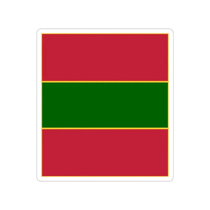 4th Infantry Regiment (U.S. Army) Transparent STICKER Die-Cut Vinyl Decal 6 Inch - The Sticker Space