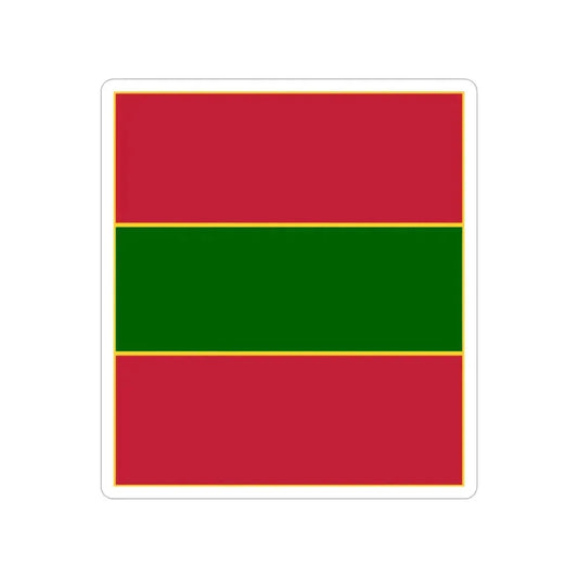 4th Infantry Regiment (U.S. Army) Transparent STICKER Die-Cut Vinyl Decal 6 Inch - The Sticker Space