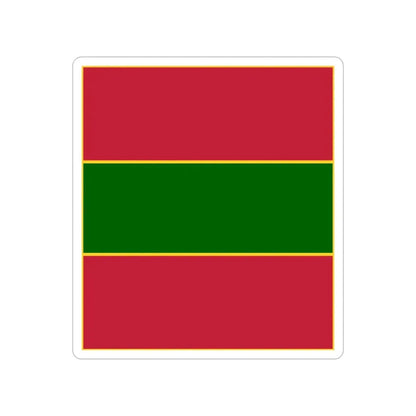 4th Infantry Regiment (U.S. Army) Transparent STICKER Die-Cut Vinyl Decal - The Sticker Space