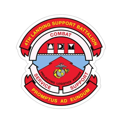 4th Landing Support Battalion Promptus Ad Eundum (USMC) STICKER Vinyl Die-Cut Decal 2 Inch - The Sticker Space