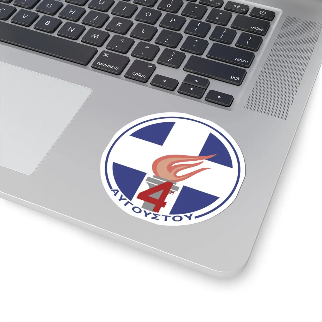 4th of August Regime emblem (Greece) (Coat of Arms) STICKER Vinyl Kiss-Cut Decal - The Sticker Space