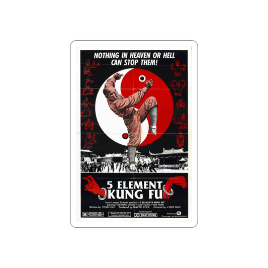 5 ELEMENT KUNG FU 1970 Movie Poster STICKER Vinyl Die-Cut Decal-2 Inch-The Sticker Space