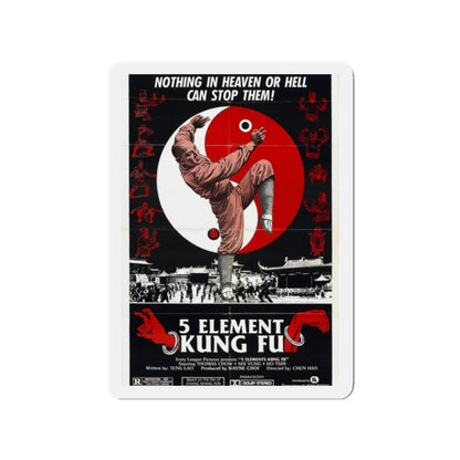 5 ELEMENT KUNG FU 1978 Movie Poster - Die-Cut Magnet-2" x 2"-The Sticker Space