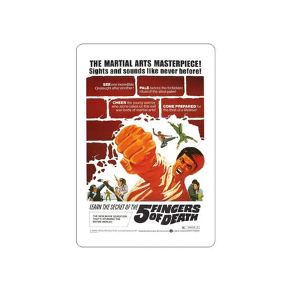 5 FINGERS OF DEATH 1972 Movie Poster STICKER Vinyl Die-Cut Decal 2 Inch - The Sticker Space