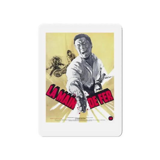 5 FINGERS OF DEATH (FRENCH) 1972 Movie Poster - Refrigerator Magnet 6 Inch - The Sticker Space