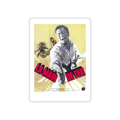 5 FINGERS OF DEATH (FRENCH) 1972 Movie Poster STICKER Vinyl Die-Cut Decal 3 Inch - The Sticker Space