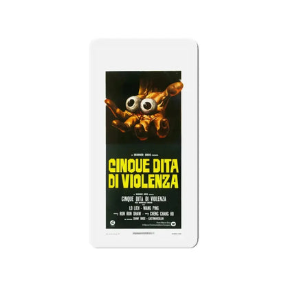 5 FINGERS OF DEATH (ITALIAN) 1972 Movie Poster - Refrigerator Magnet - The Sticker Space