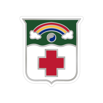 50 Medical Battalion (U.S. Army) REVERSE PRINT Transparent STICKER-4" × 4"-The Sticker Space