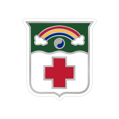 50 Medical Battalion (U.S. Army) REVERSE PRINT Transparent STICKER-5" × 5"-The Sticker Space