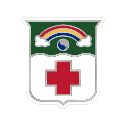 50 Medical Battalion (U.S. Army) Transparent STICKER Die-Cut Vinyl Decal-3 Inch-The Sticker Space