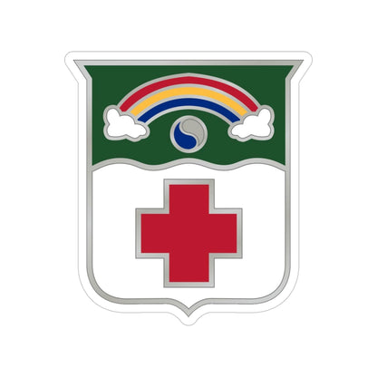 50 Medical Battalion (U.S. Army) Transparent STICKER Die-Cut Vinyl Decal-6 Inch-The Sticker Space