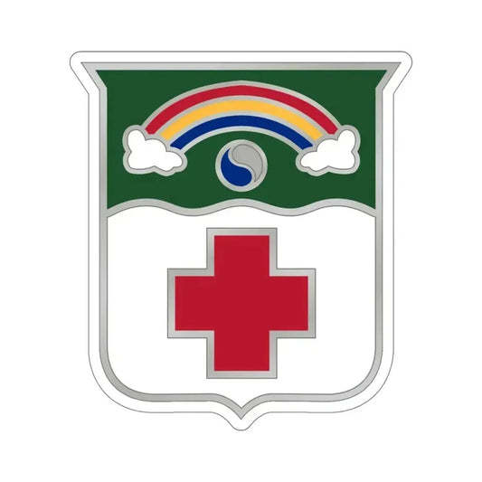 50 Medical Battalion (U.S. Army) STICKER Vinyl Die-Cut Decal 6 Inch - The Sticker Space
