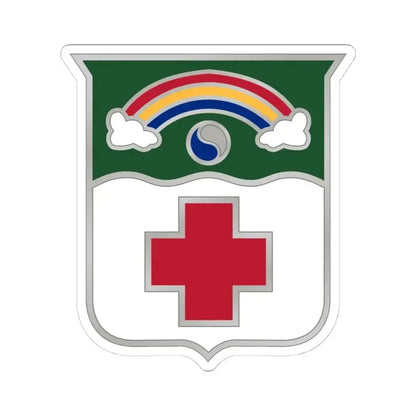 50 Medical Battalion (U.S. Army) STICKER Vinyl Kiss-Cut Decal 4 Inch White - The Sticker Space