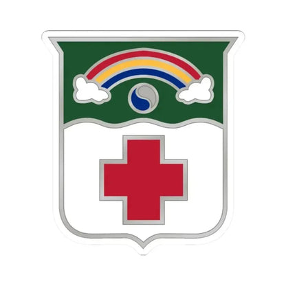 50 Medical Battalion (U.S. Army) STICKER Vinyl Kiss-Cut Decal - The Sticker Space