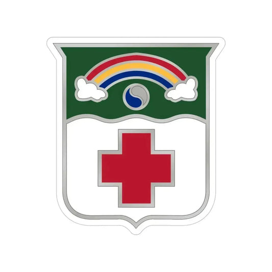 50 Medical Battalion (U.S. Army) Transparent STICKER Die-Cut Vinyl Decal 6 Inch - The Sticker Space