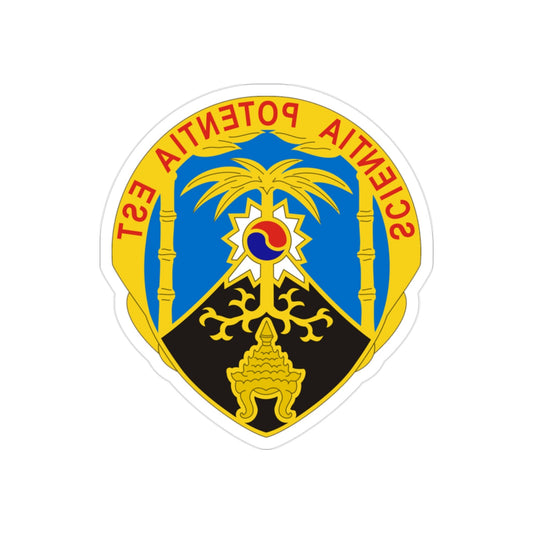 500 Military Intelligence Brigade 2 (U.S. Army) REVERSE PRINT Transparent STICKER-2" × 2"-The Sticker Space