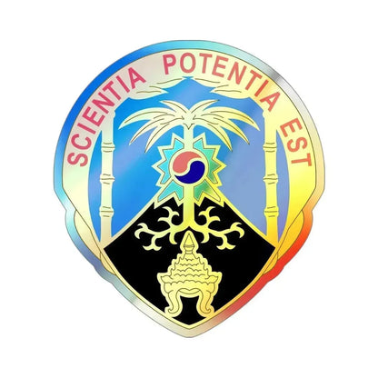 500 Military Intelligence Brigade 2 (U.S. Army) Holographic STICKER Die-Cut Vinyl Decal 4 Inch Holographic - The Sticker Space