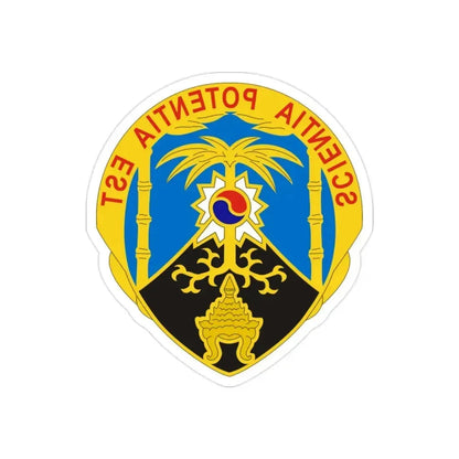500 Military Intelligence Brigade 2 (U.S. Army) REVERSE PRINT Transparent Die-Cut STICKER 2 Inch Die-Cut Transparent - The Sticker Space