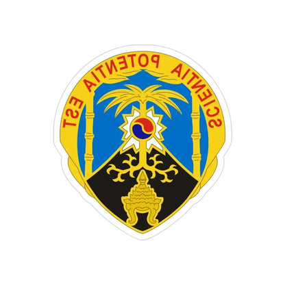 500 Military Intelligence Brigade 2 (U.S. Army) REVERSE PRINT Transparent Die-Cut STICKER - The Sticker Space