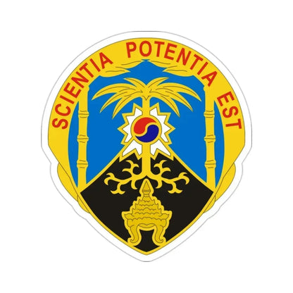 500 Military Intelligence Brigade 2 (U.S. Army) STICKER Vinyl Die-Cut Decal 2 Inch - The Sticker Space
